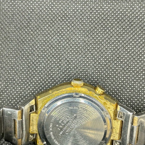 Seiko Bellmatic used gold-plated watch with original integrated bracelet