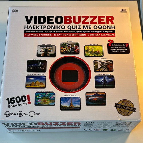 Video Buzzer electronic quiz with screen new by ΙΔΕΑ