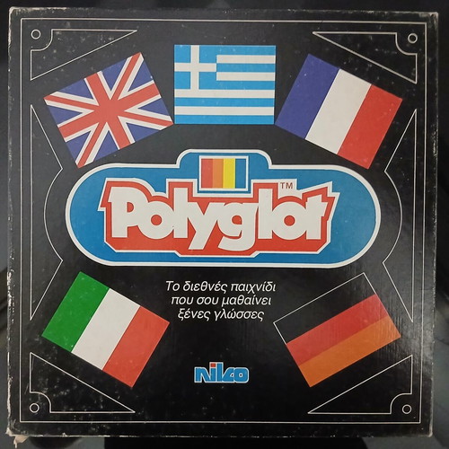 Polyglot board game 90s used, foreign language learning