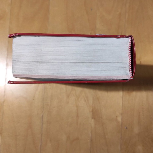 Babiniotis Dictionary used for school and office