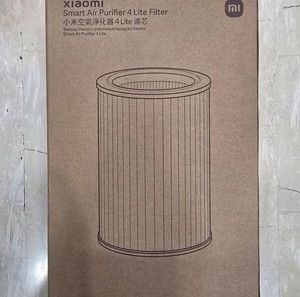 Xiaomi Smart Air Purifier 4 Lite Filter (M17-FLP-GL) – Καινούριο, Γνήσιο