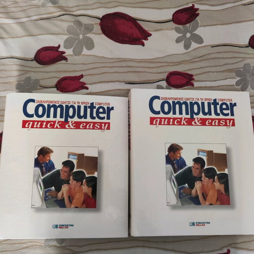 Computer quick and easy folder new, complete De Agostini collection