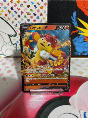 Pokemon карта Simisear V holographic Japanese нова