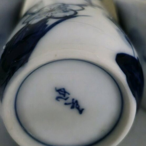 Japanese Tea Ceremony Set like new, hand painted, white and blue