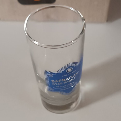 Ouzo and Tsipouro Glasses pack of 12 new