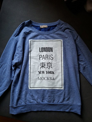 Pull & Bear women's sweatshirt like new, blue, size M