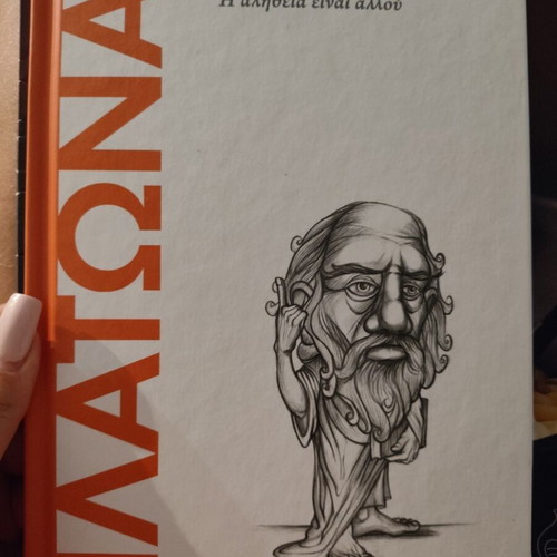 Book about Plato in excellent condition