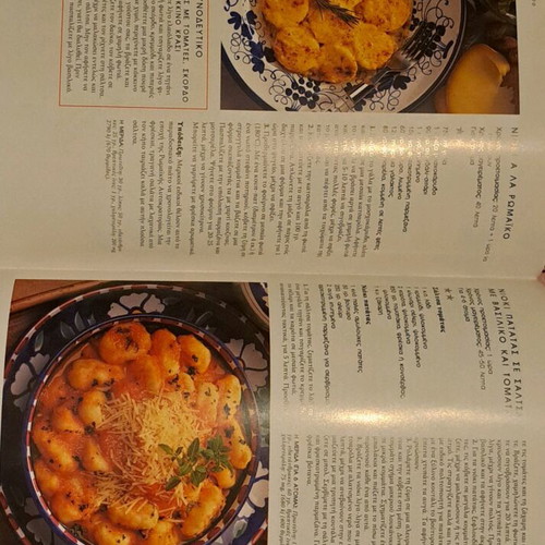Pasta cook book for every taste new edition with hardcover