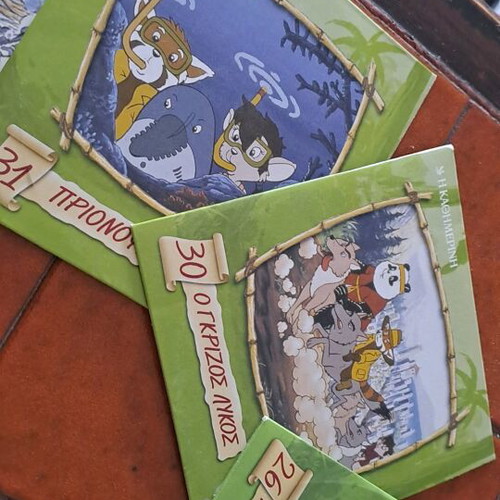 DVD from Kathimerini like new, pack of 8