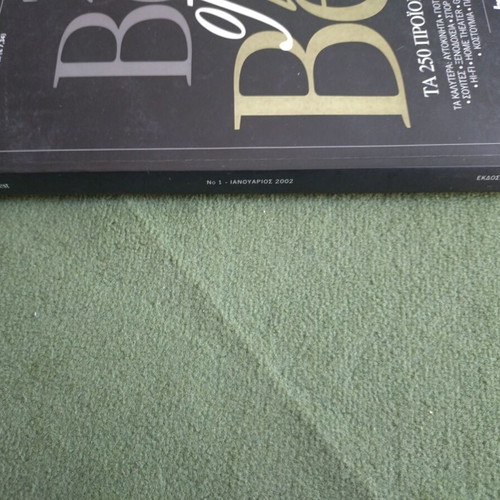 Status Best of the Best 2002-2003 collector volumes like new