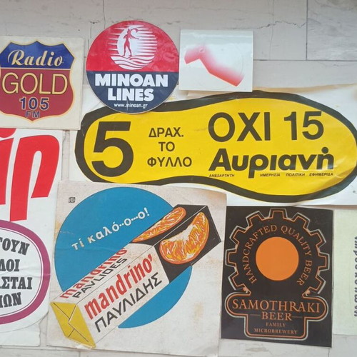 Stickers used, pack of 20, assorted