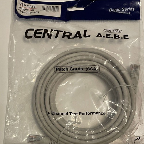 Central Ethernet UTP CAT6 5m cable new gray