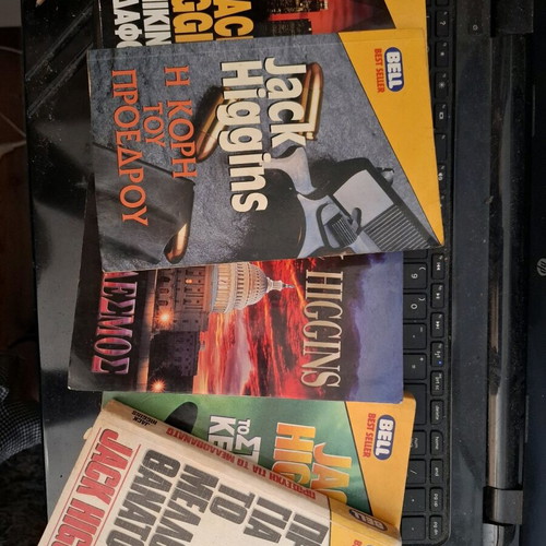 Jack Higgins books used, pack of 5