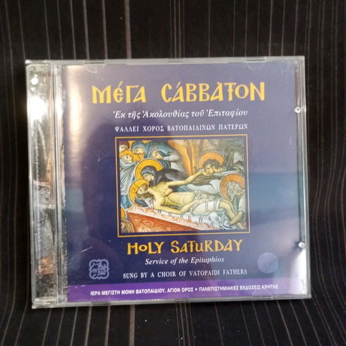 Mega Sabbaton CD like new S1