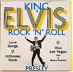  ELVIS PRESLEY - KING OF ROCK AND ROLL