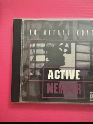 Active Member To Megalo Kolpo CD like new, hip-hop