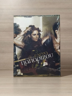 Elena Paparizou Vrisko To Logo Na Zo CD album new