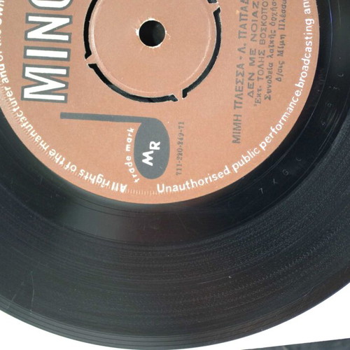 Tolis Voskopoulos Den Me Niazei & Xenomeritissa 7'' vinyl used, laiko