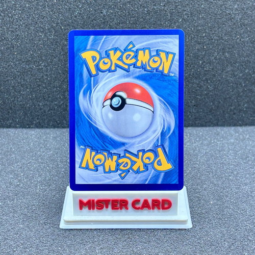 Cubone 0405/07 Chinese Gem Pack vol3 master ball near mint