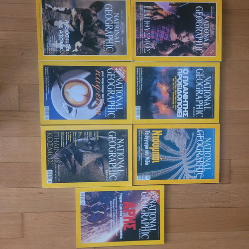Gaiorama Experiment and National Geographic magazines like new, set of 25