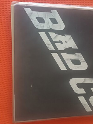 Bad Company vinyl record like new, rock