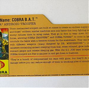 GI Joe "Cobra B.A.T." (Defence of Cobra Island set) (2009) filecard