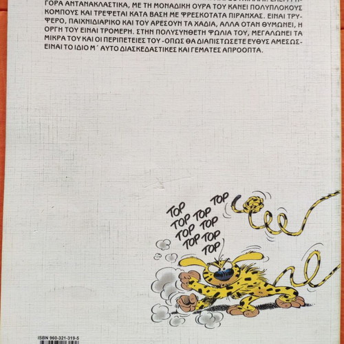 Marsupilami Vol 1 used, very good condition