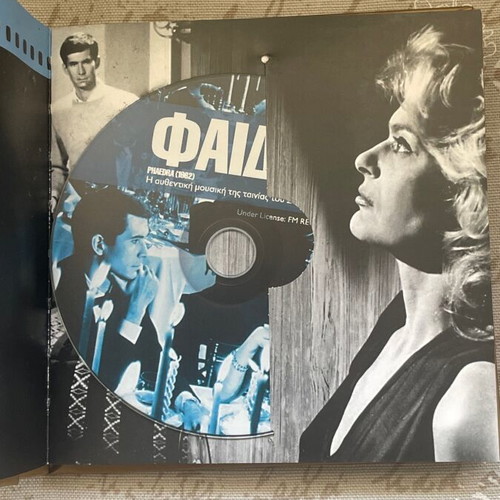 Mikis Theodorakis The Great Works 9 CD box set like new, entechno