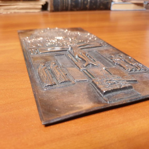 Cross case lid 19th century used, Russian brass
