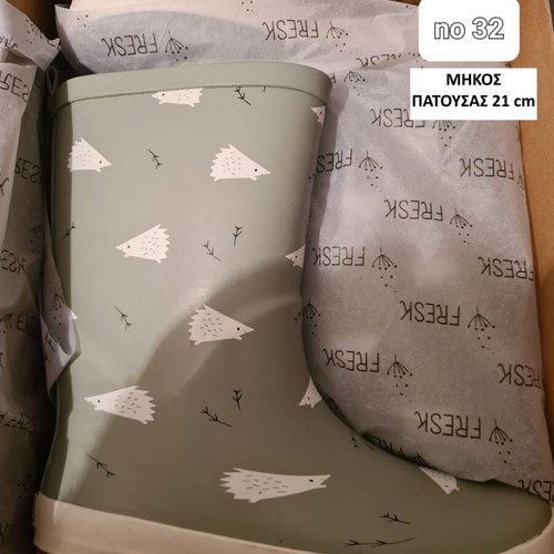 Branded children's rain boots new with waterproof rubber