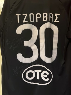 Alexandros Tzorvas Signed Authentic Panathinaikos 2011 Adidas Jersey Medium