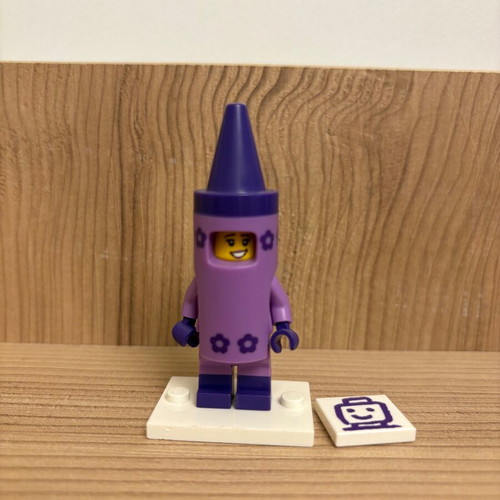 Lego figure like new from CMF series