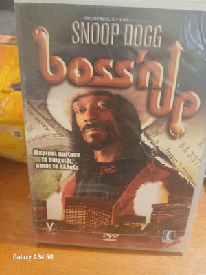 Snoop Dogg Boss'n Up DVD like new with subtitles