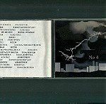  CD - Διάφορα λαϊκά Νο4 (Πειρατικό)