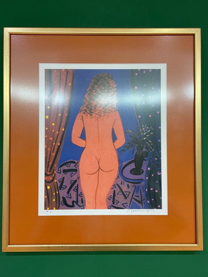 G. Stathopoulos silk screen print with gold frame, numbered and signed
