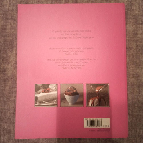 Pastry book new
