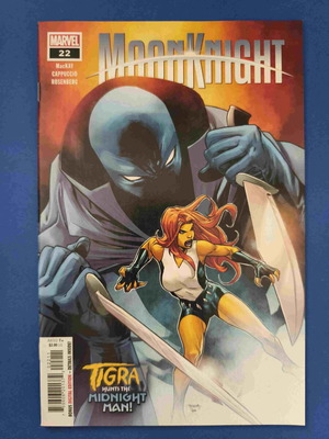 Moon Knight Τόμος 10 Τεύχος 22 κόμικ μεταχειρισμένο, αγγλικά