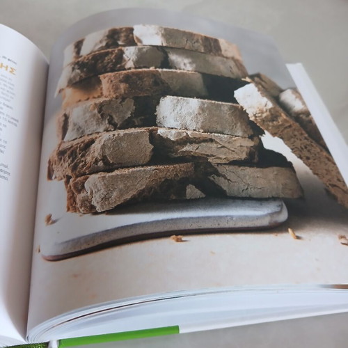 Herbalife recipe book used