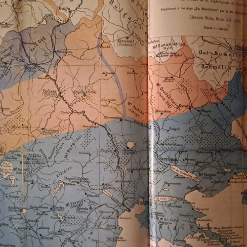 Macedonia History Volume A used