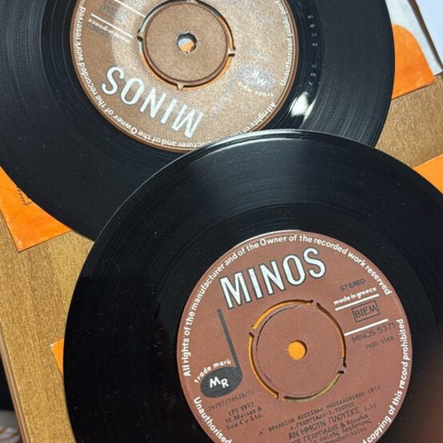 Minos vinyl records like new, pack of 2, laiko