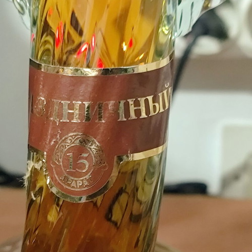 Handmade Glass Decanter with 15-Year-Old Armenian Brandy Cobra Shape