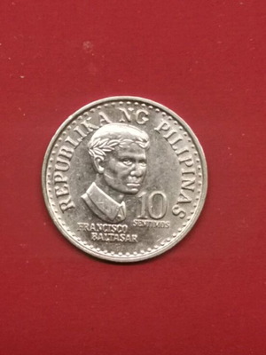Νόμισμα Φιλιππίνες 10 Σεντίμος 1978 σαν καινούργιο
