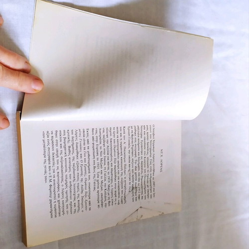 Book novel The Lover of Lady Chatterley used