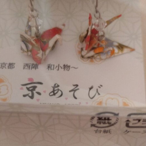 Crane earrings new, multicolored, made of pressed paper