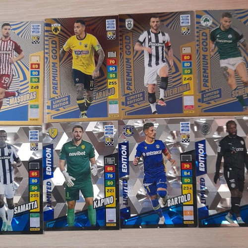 Panini Super League 2023-2024 limited -  8,00 - Vendora.cy
