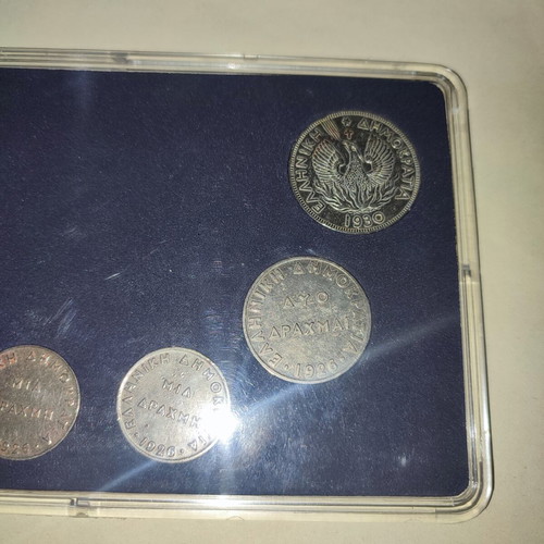 Greek coin series used, Serie Athina 1926-1930