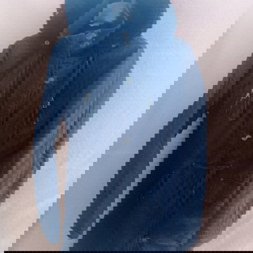 Якето Guodil