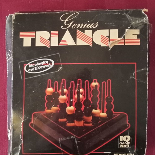Genius Triangle board game Jensen 1982 new