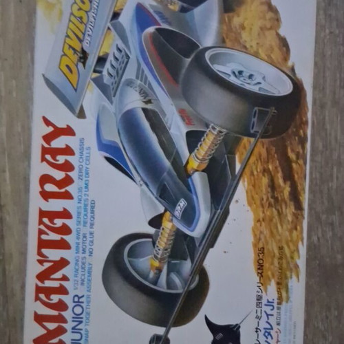 Tamiya Mini 4WD Series 1/32 Scale Model Car