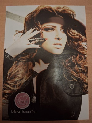 Poster Katerina Elena Paparizou and Black Eyed Peas new